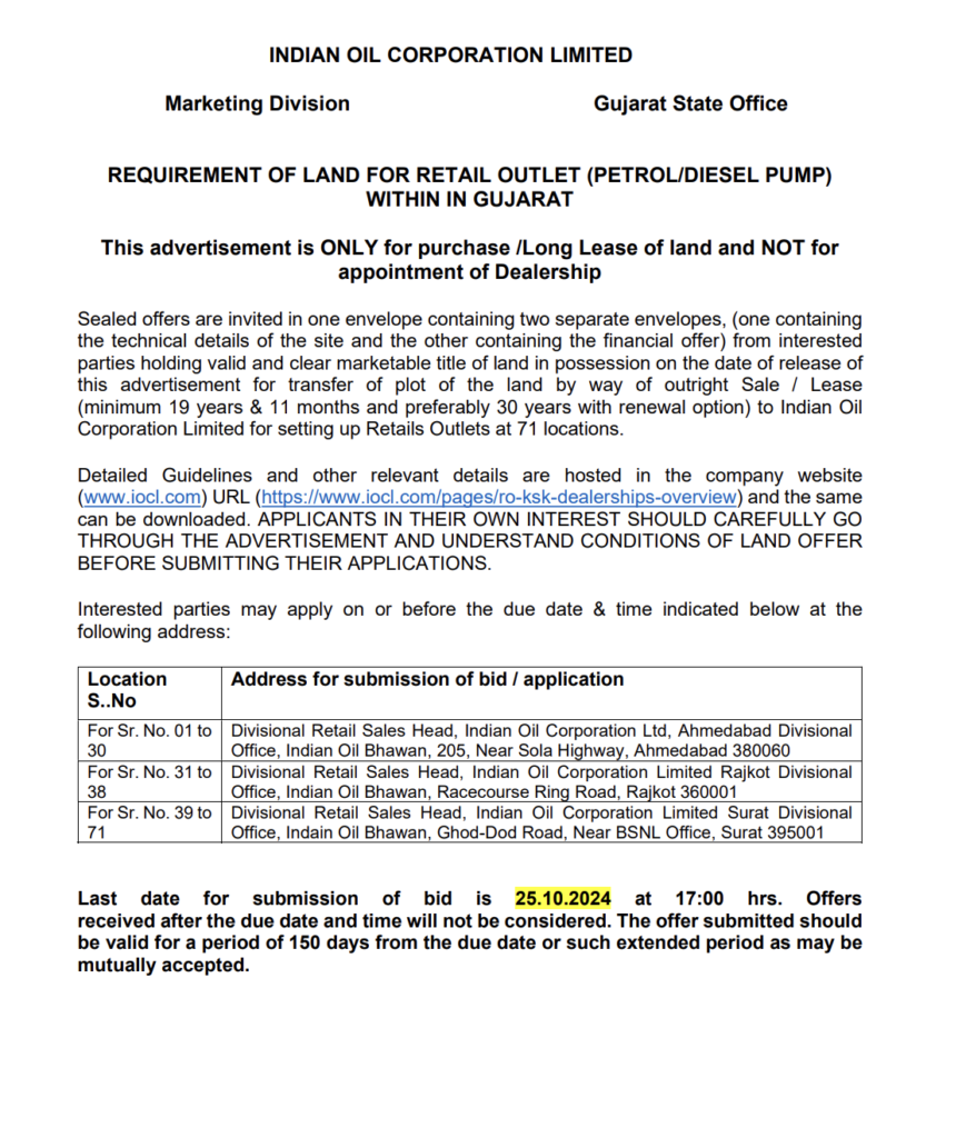 Indian Oil Petrol Pump Dealership 2025